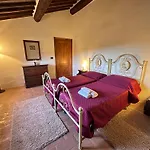 Casa Mae * Сартеано